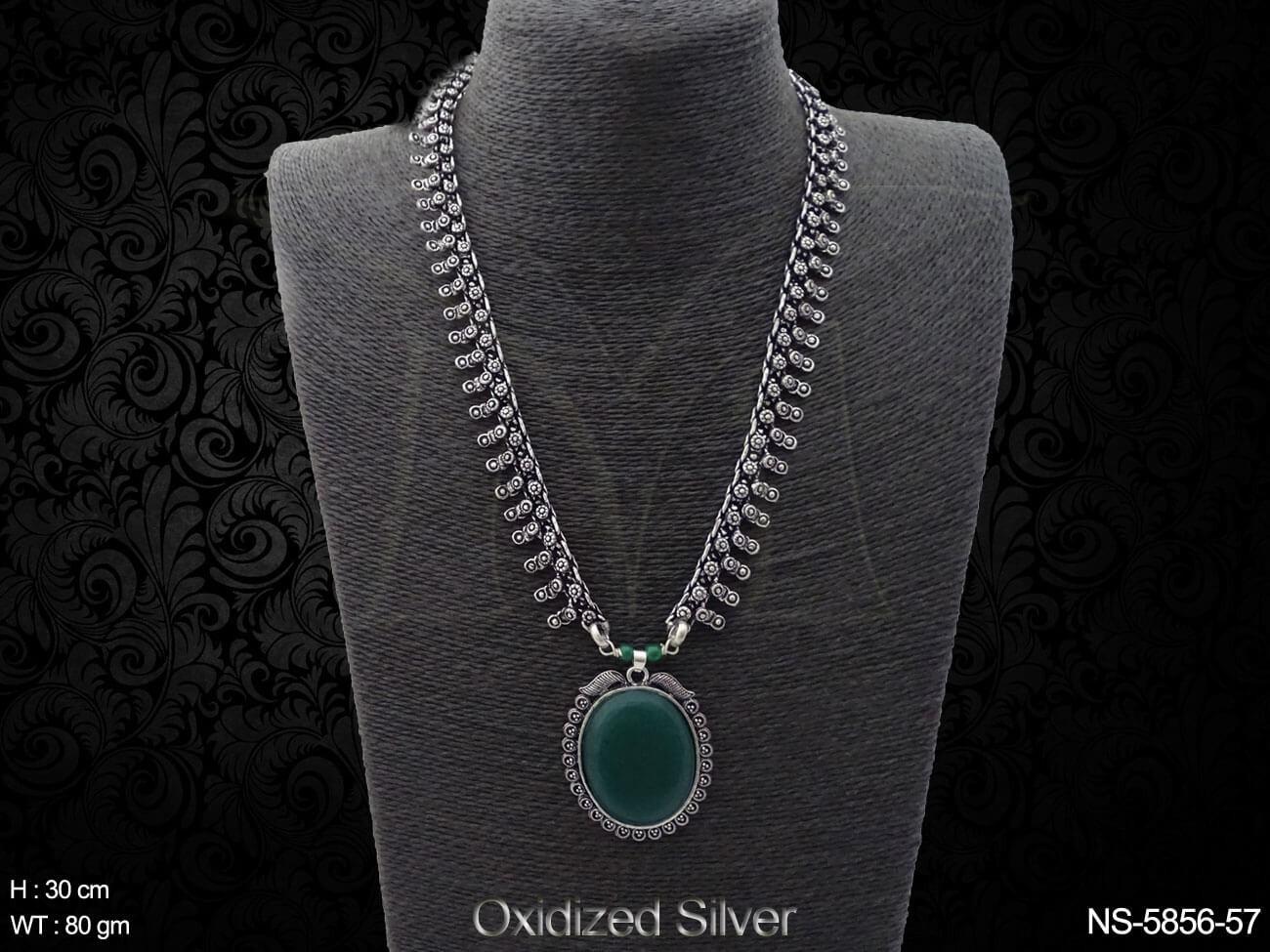 NS-5856-57-GREEN