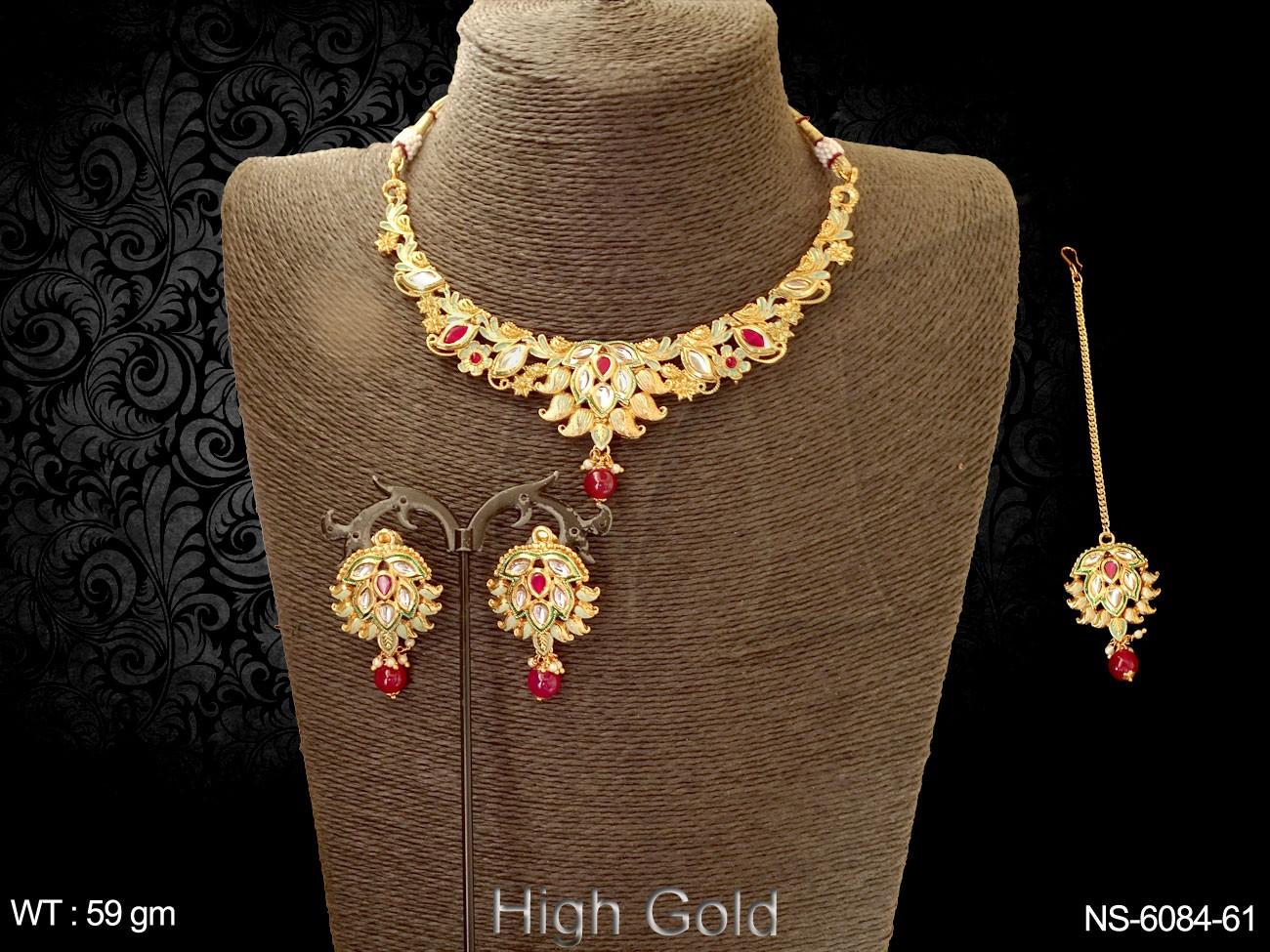 NS-6084-61-RUBY