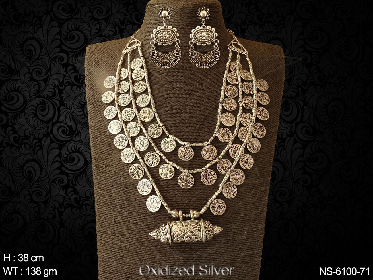 NS-6100-71-OXCID SILVER