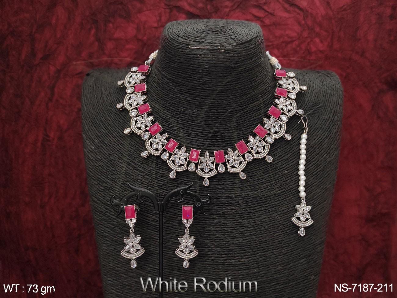 NS-7187-211-RUBY