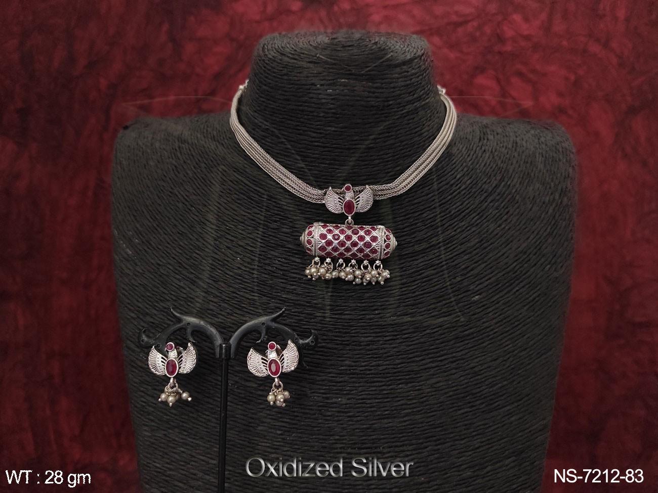 NS-7212-83-RUBY