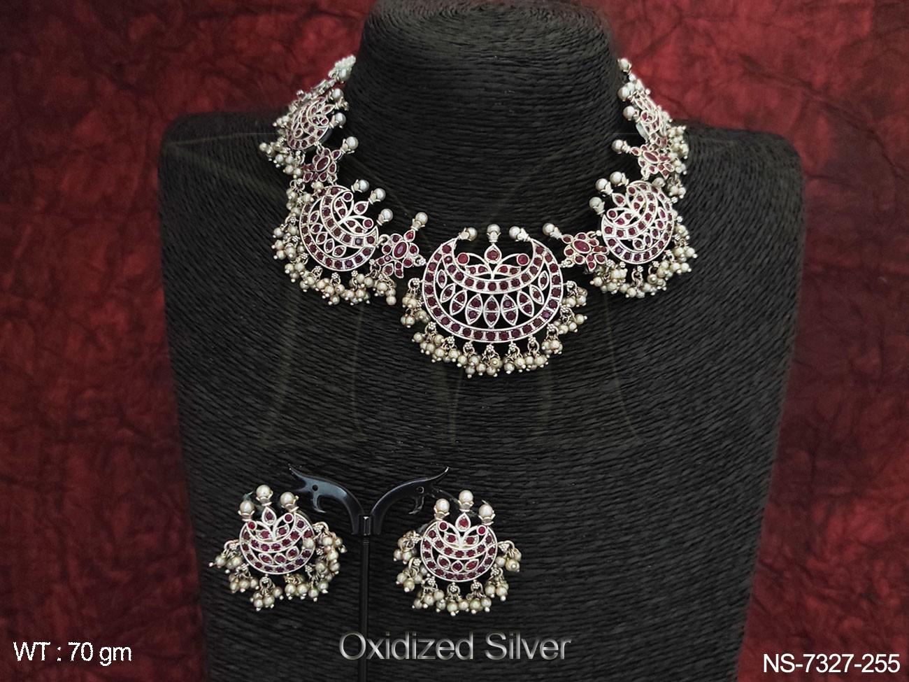 NS-7327-255-RUBY