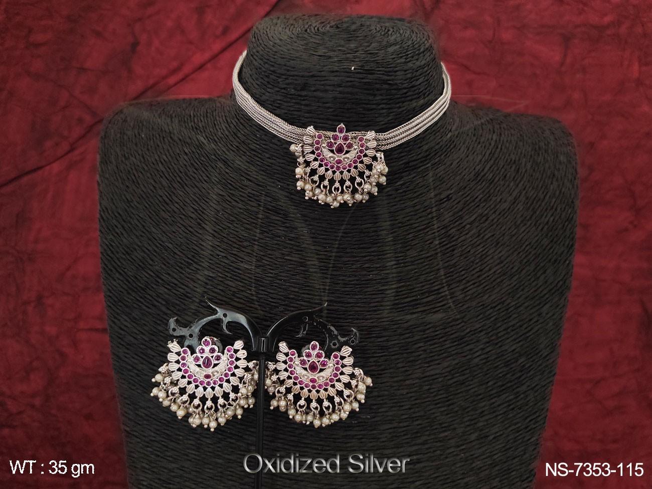 NS-7353-115-RUBY