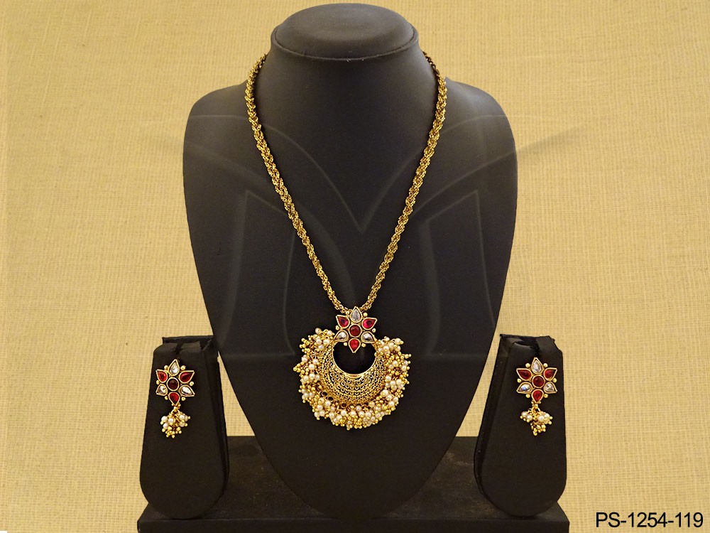 PS-1254-119-RANI
