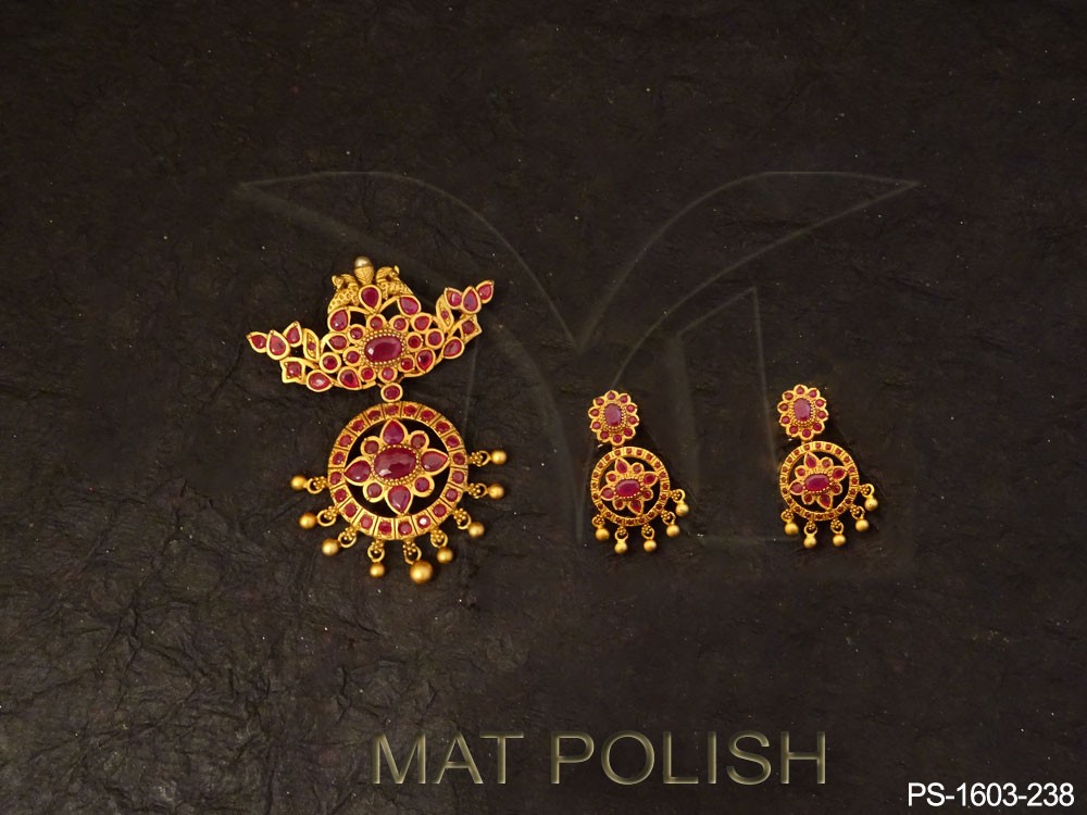 PS-1603-238-RANI
