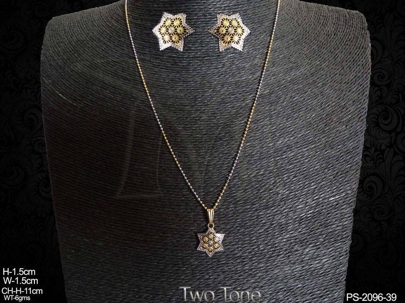 PS-2096-39-GOLD SILVER