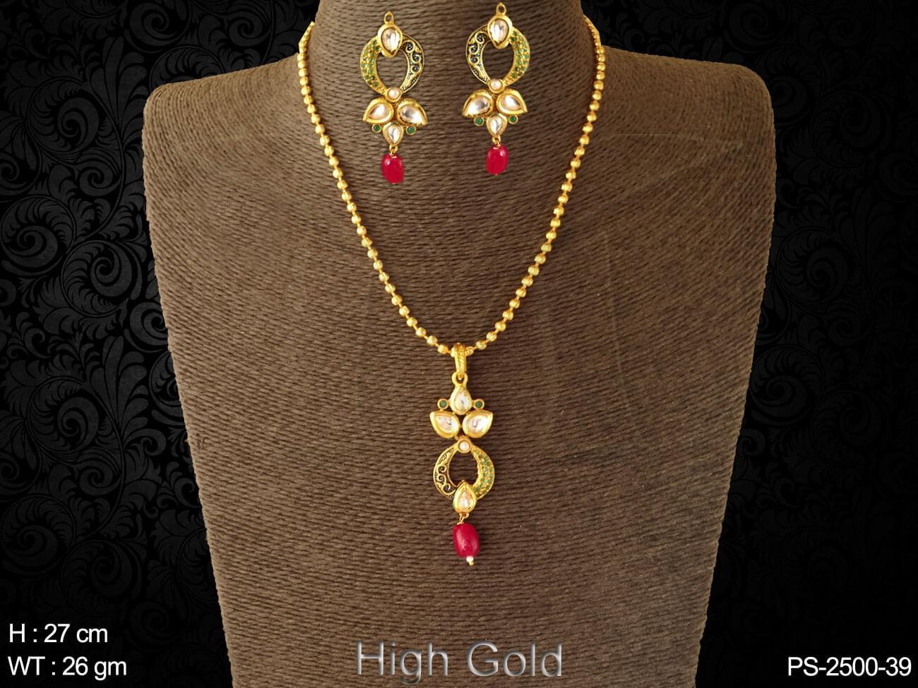 PS-2500-39-GREEN RUBY
