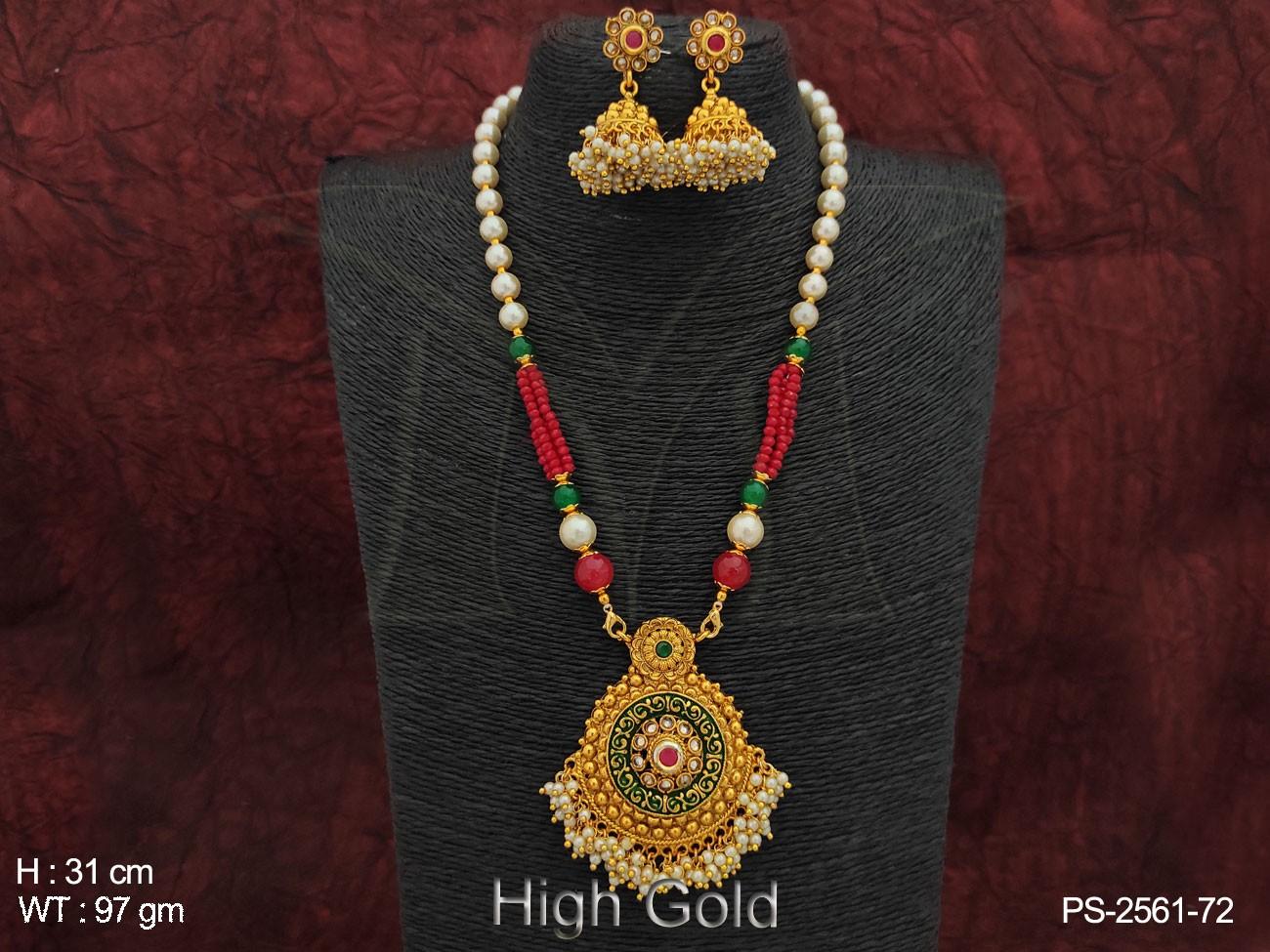 PS-2561-72-RUBY GREEN