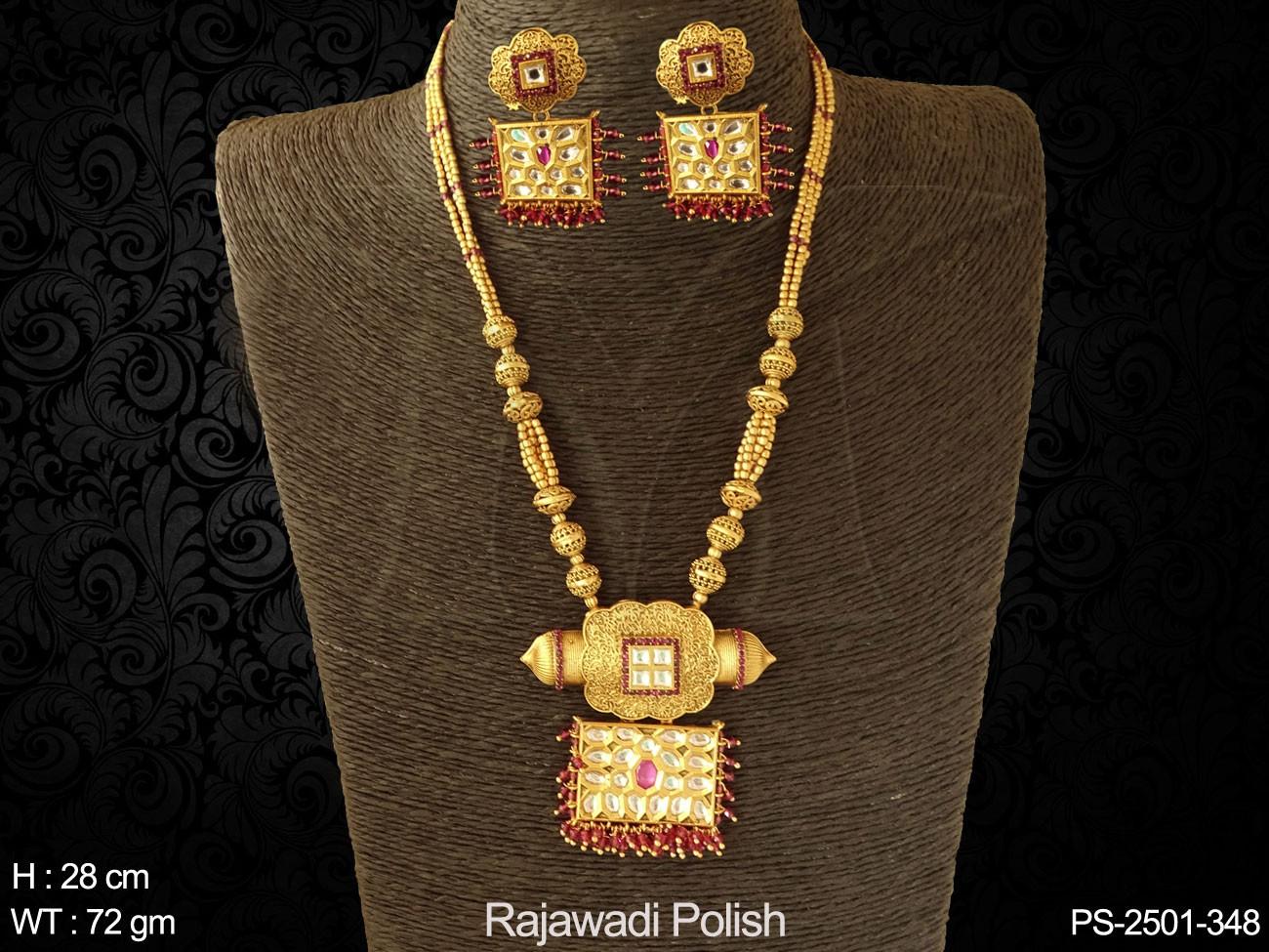 PS-2501-348-RANI