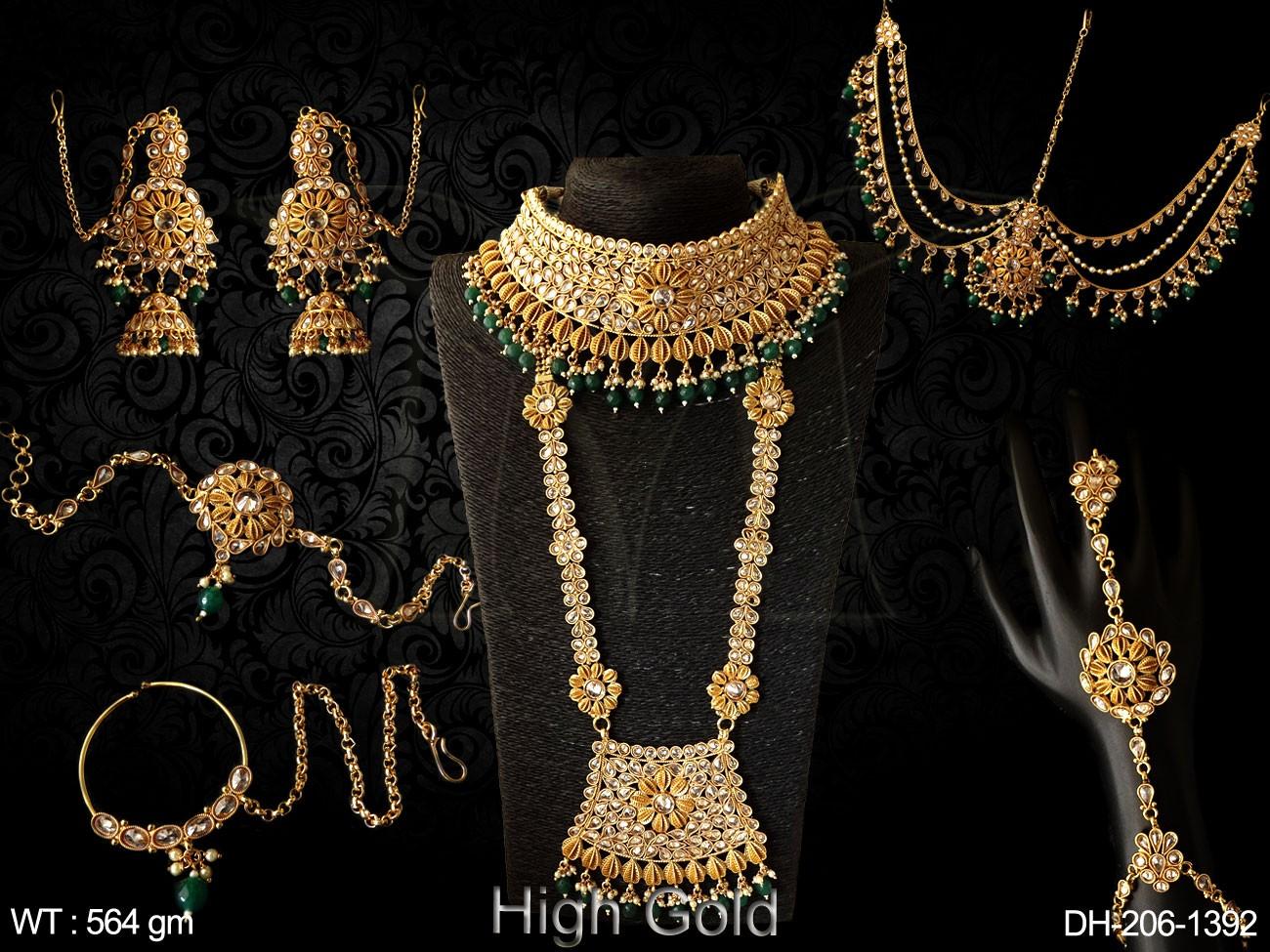 DH-206-1392-GREEN