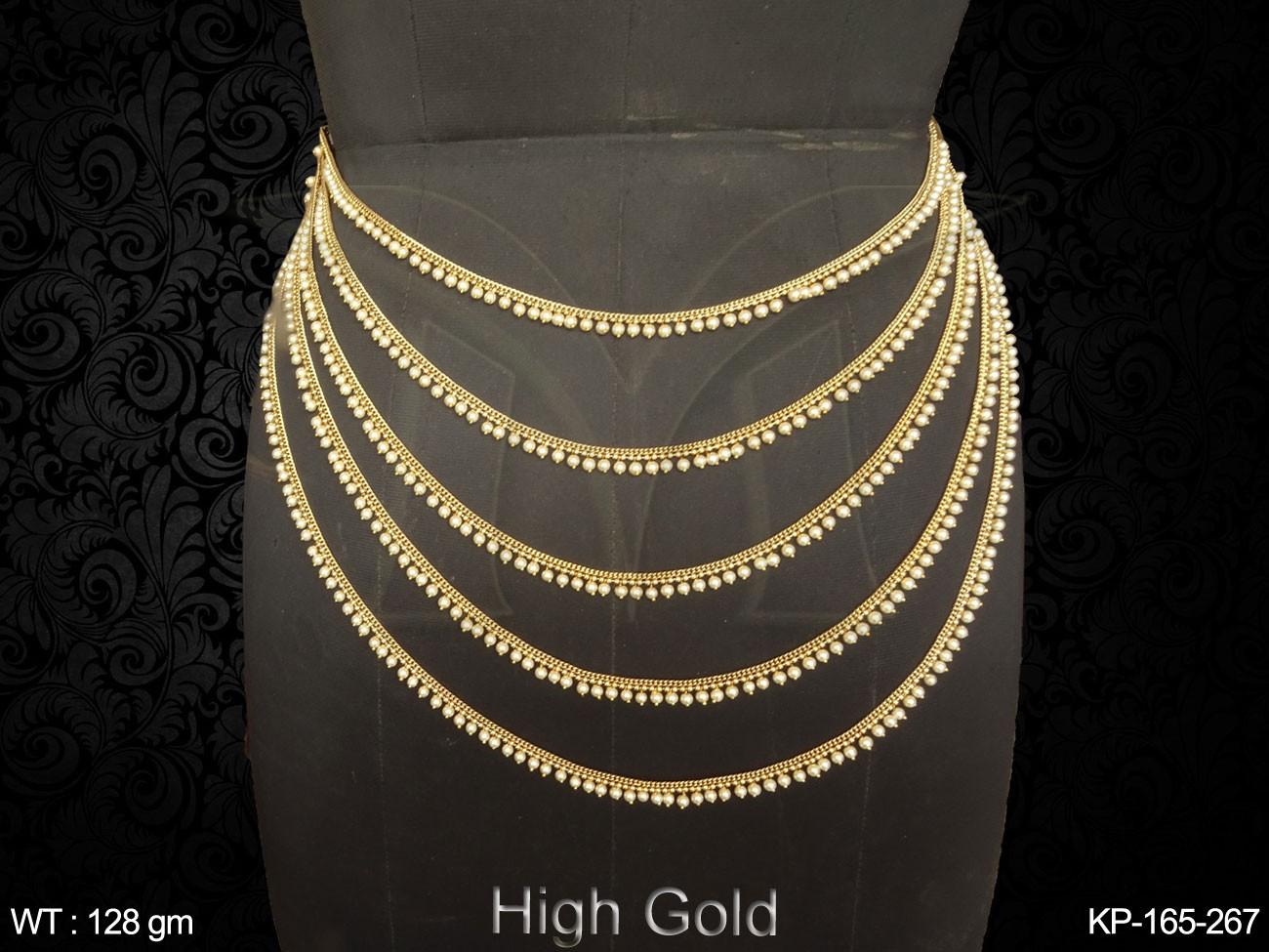 KP-165-267-PEARL
