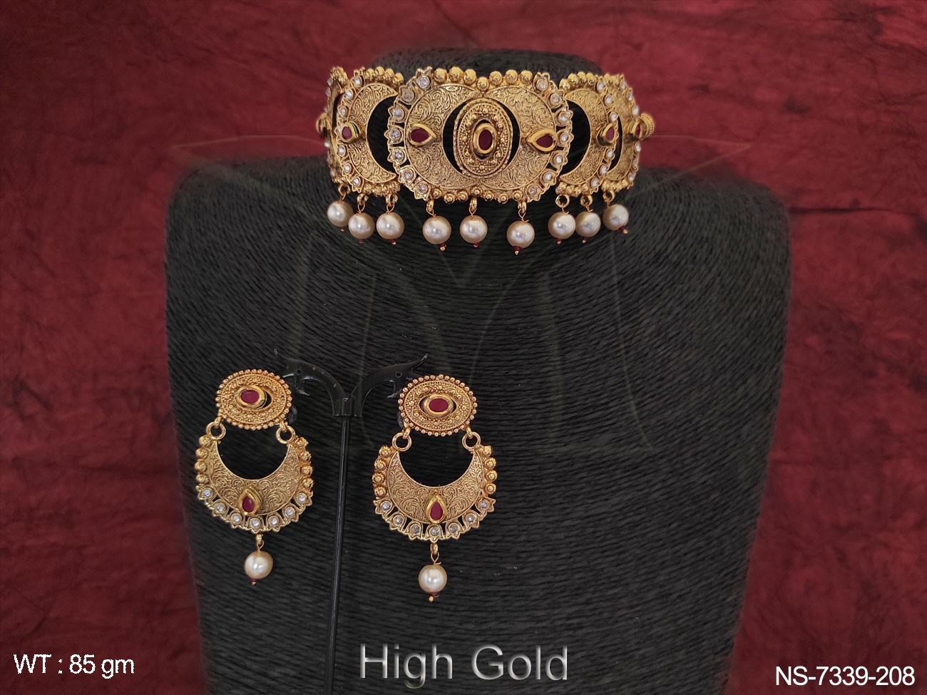 NS-7339-208-RUBY