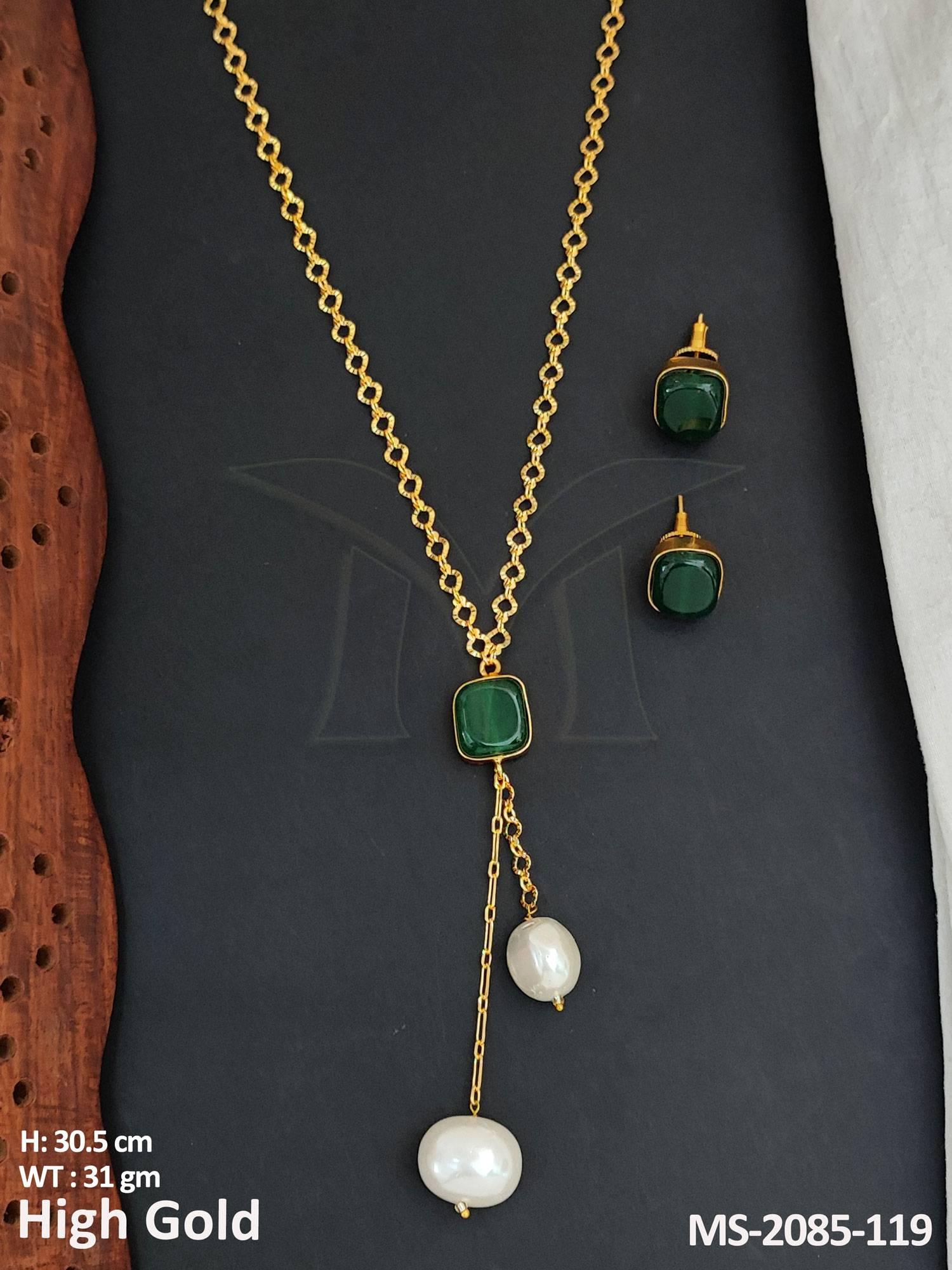 MS-2085-119-GREEN