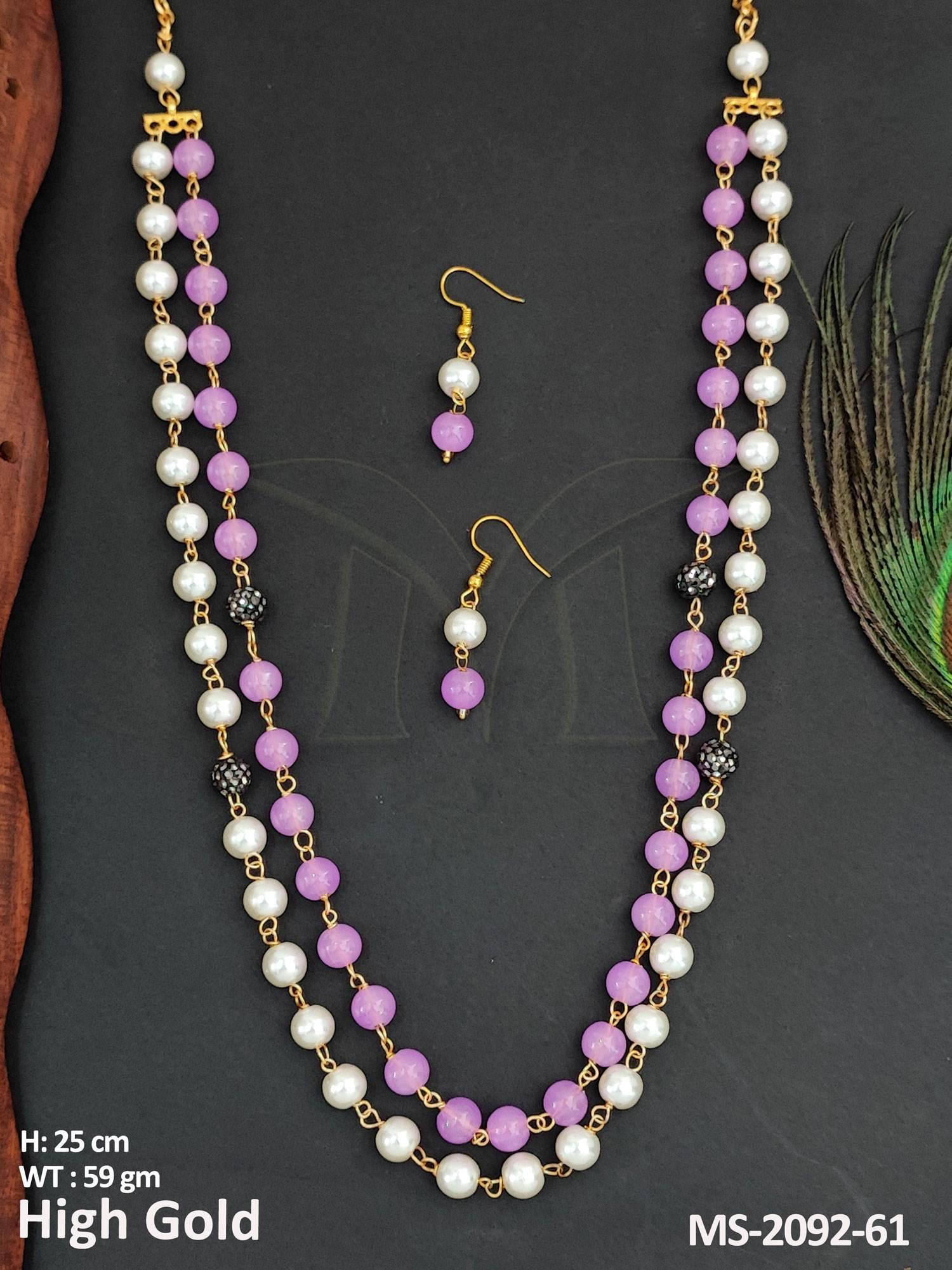 MS-2092-61-PURPLE