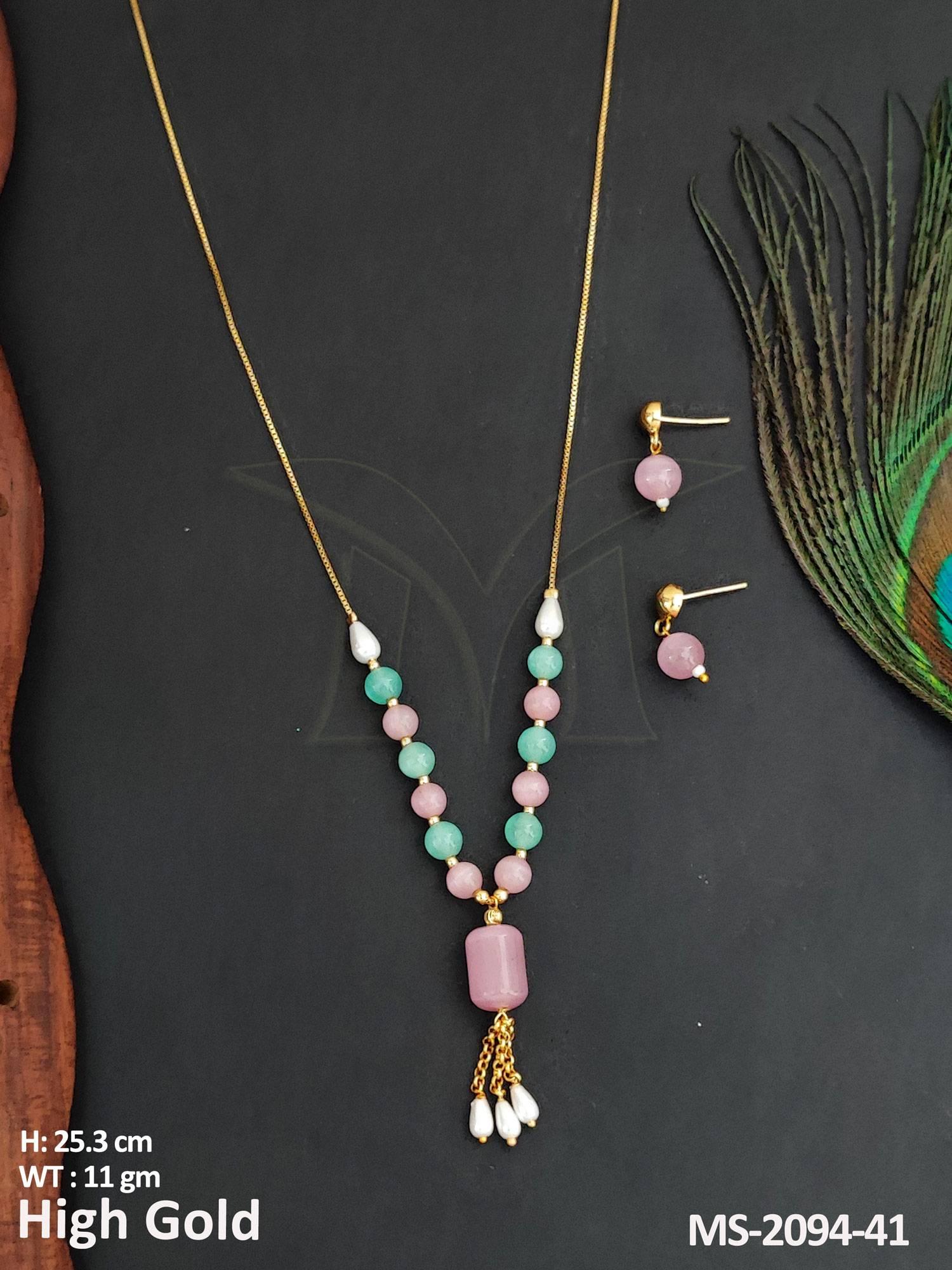 MS-2094-41-Mint Green Pink