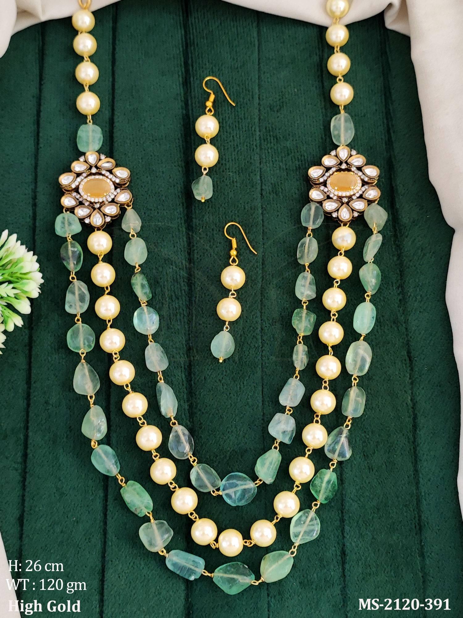 MS-2120-391-MINT GREEN