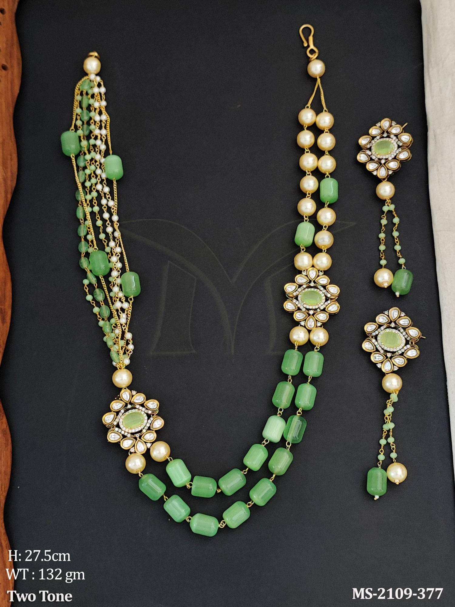 MS-2109-377-GREEN