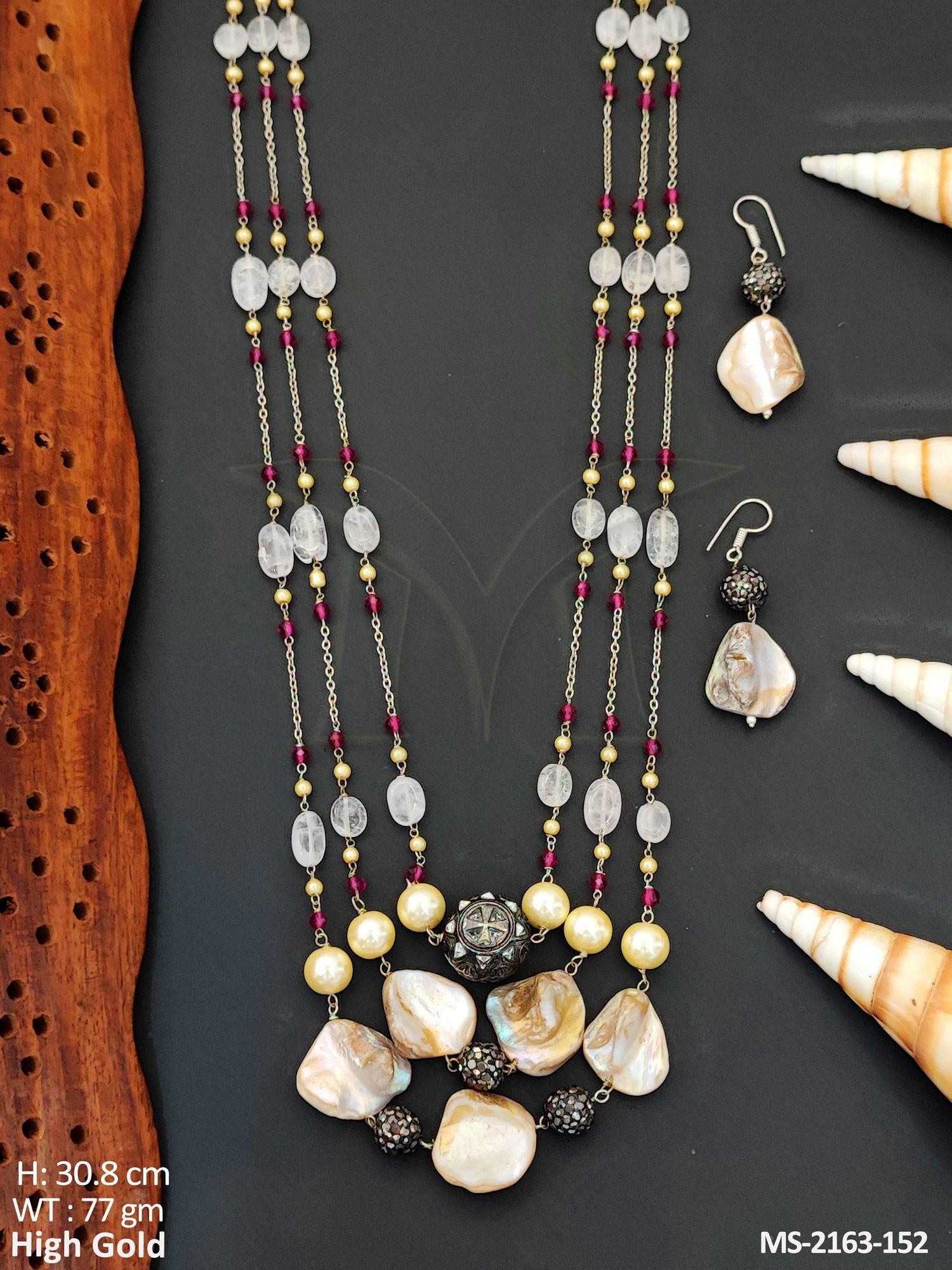 MS-2163-152-PEARL
