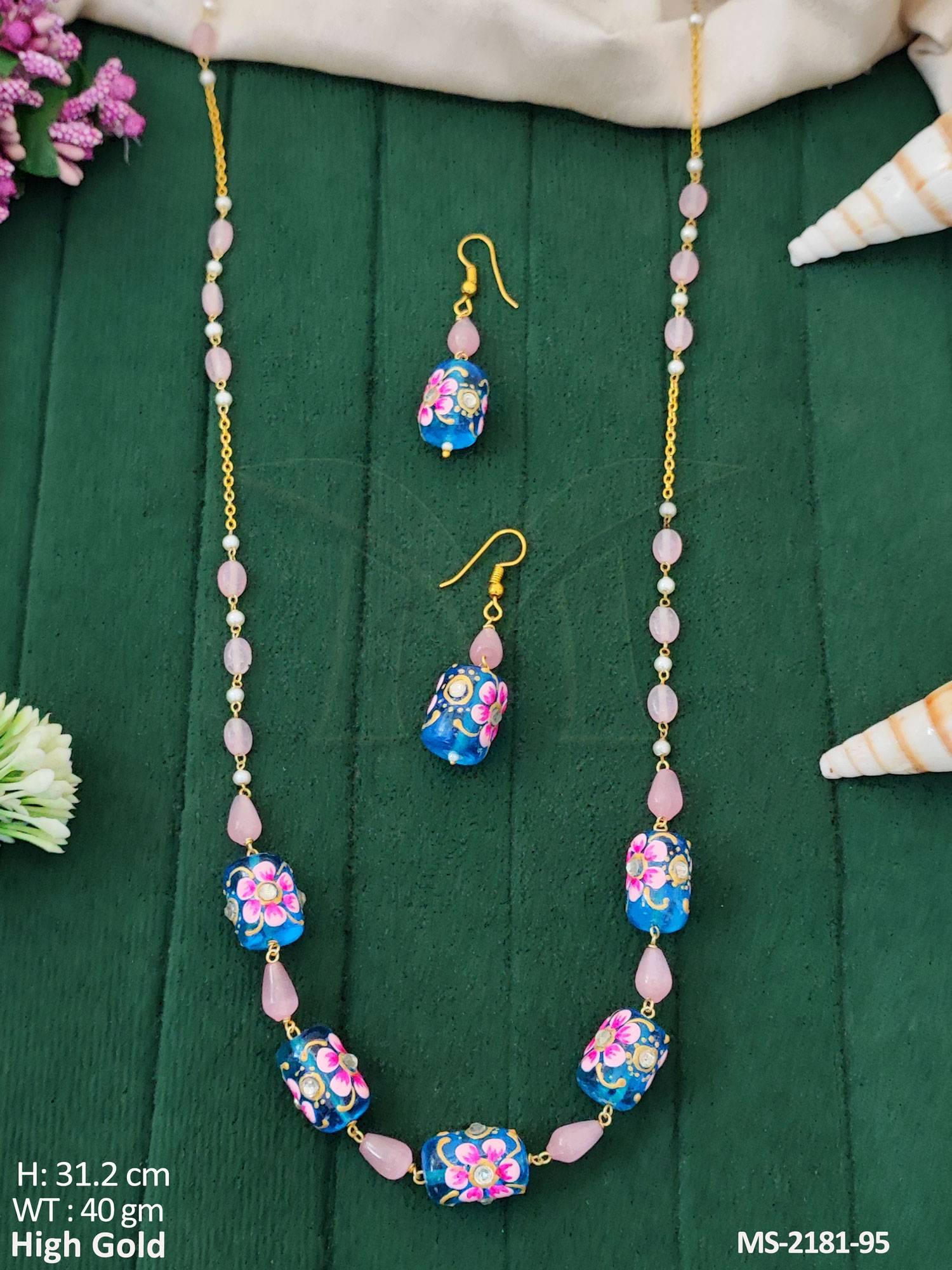 MS-2181-95-BLUE