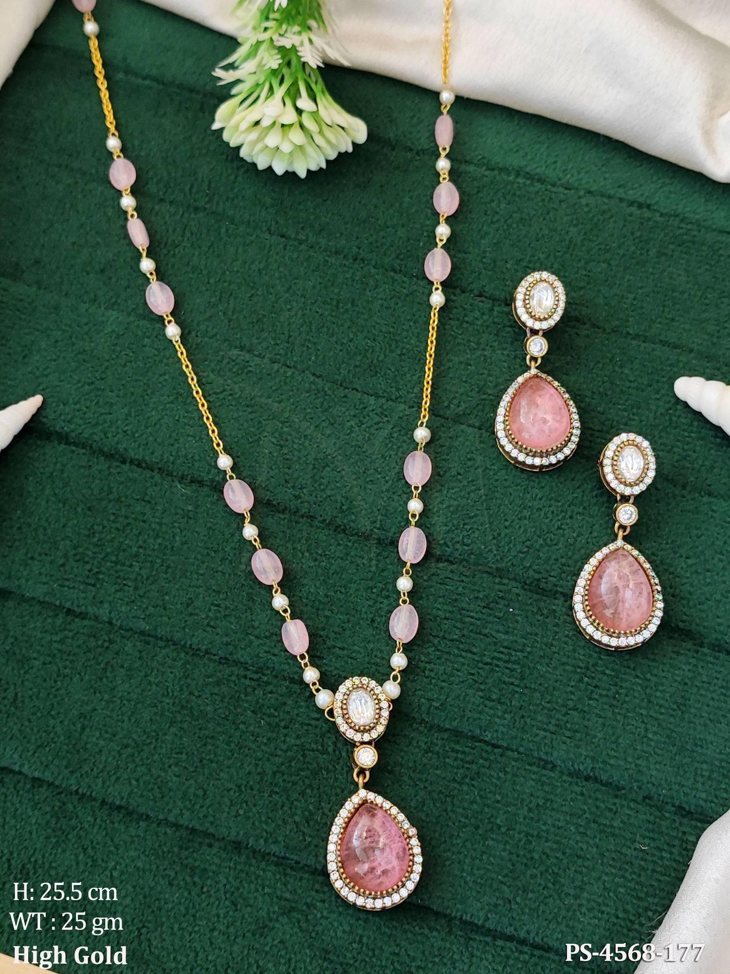 PS-4568-177-PINK