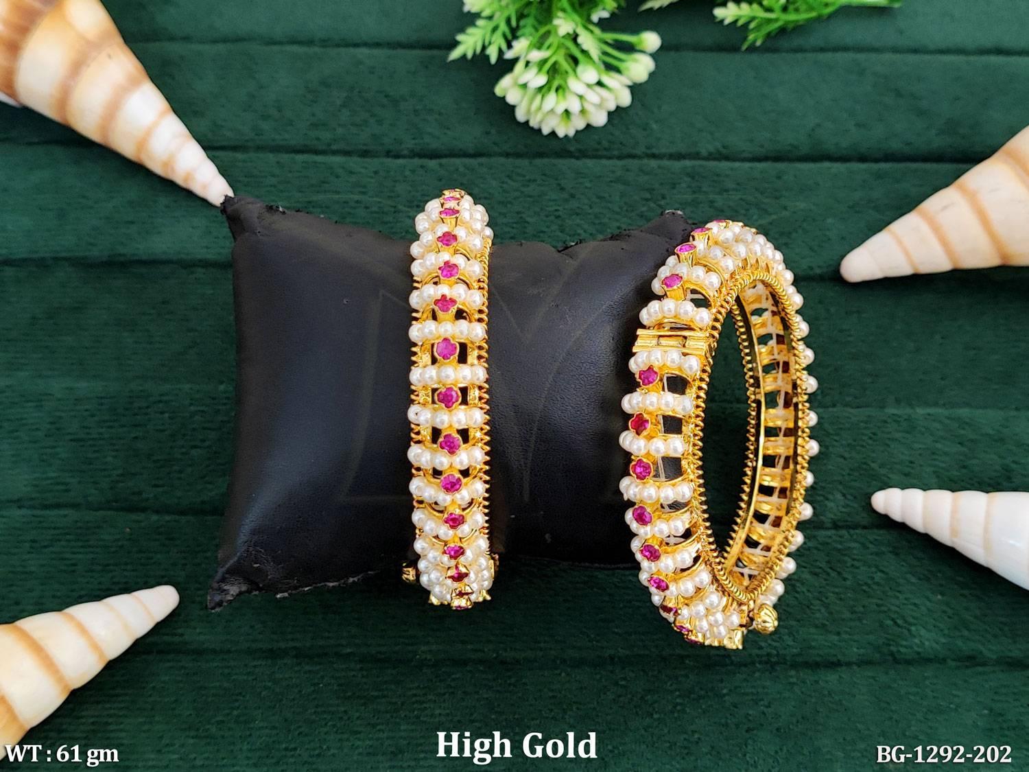 BG-1292-202-RANI/2 X 2