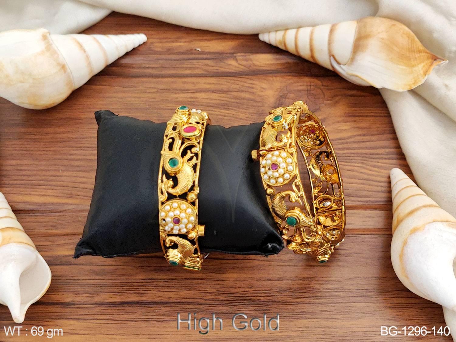 BG-1296-140-RUBY GREEN/2 X 2