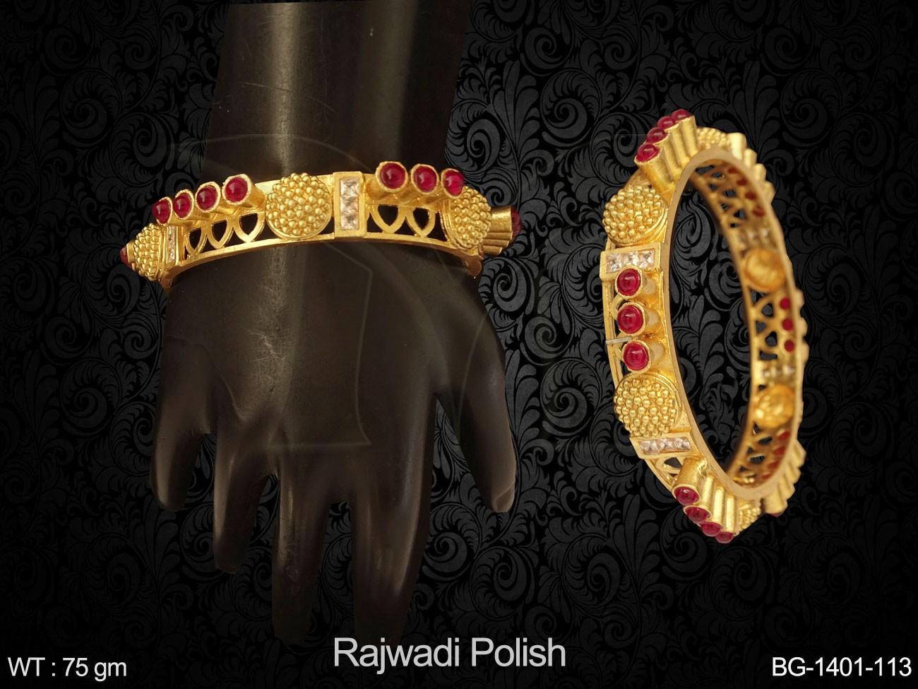 BG-1401-113-RUBY WHITE/2 X 2
