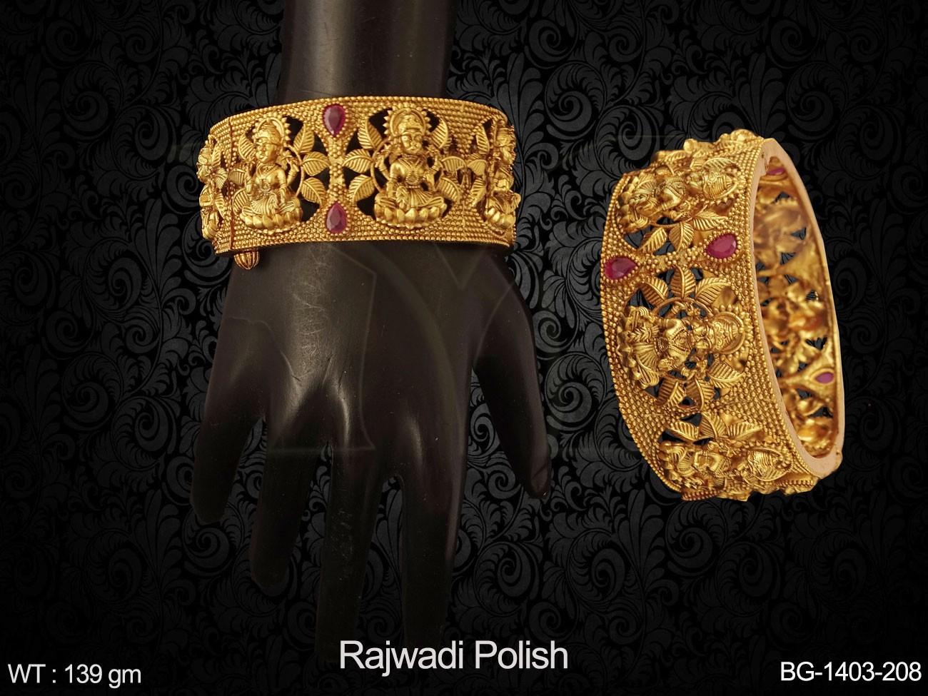 BG-1403-208-RUBY