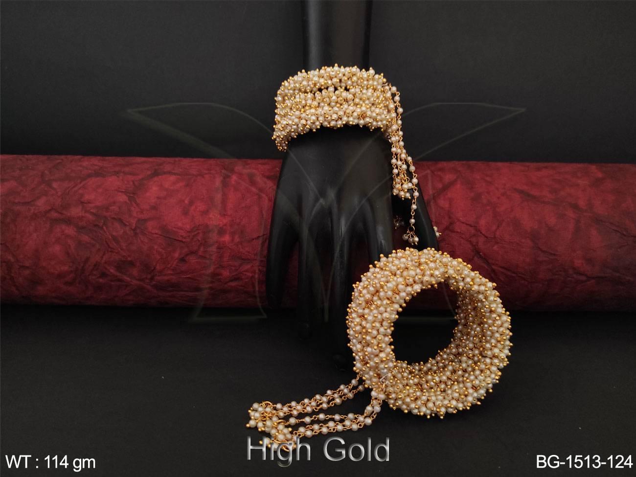 BG-1513-124-PEARL