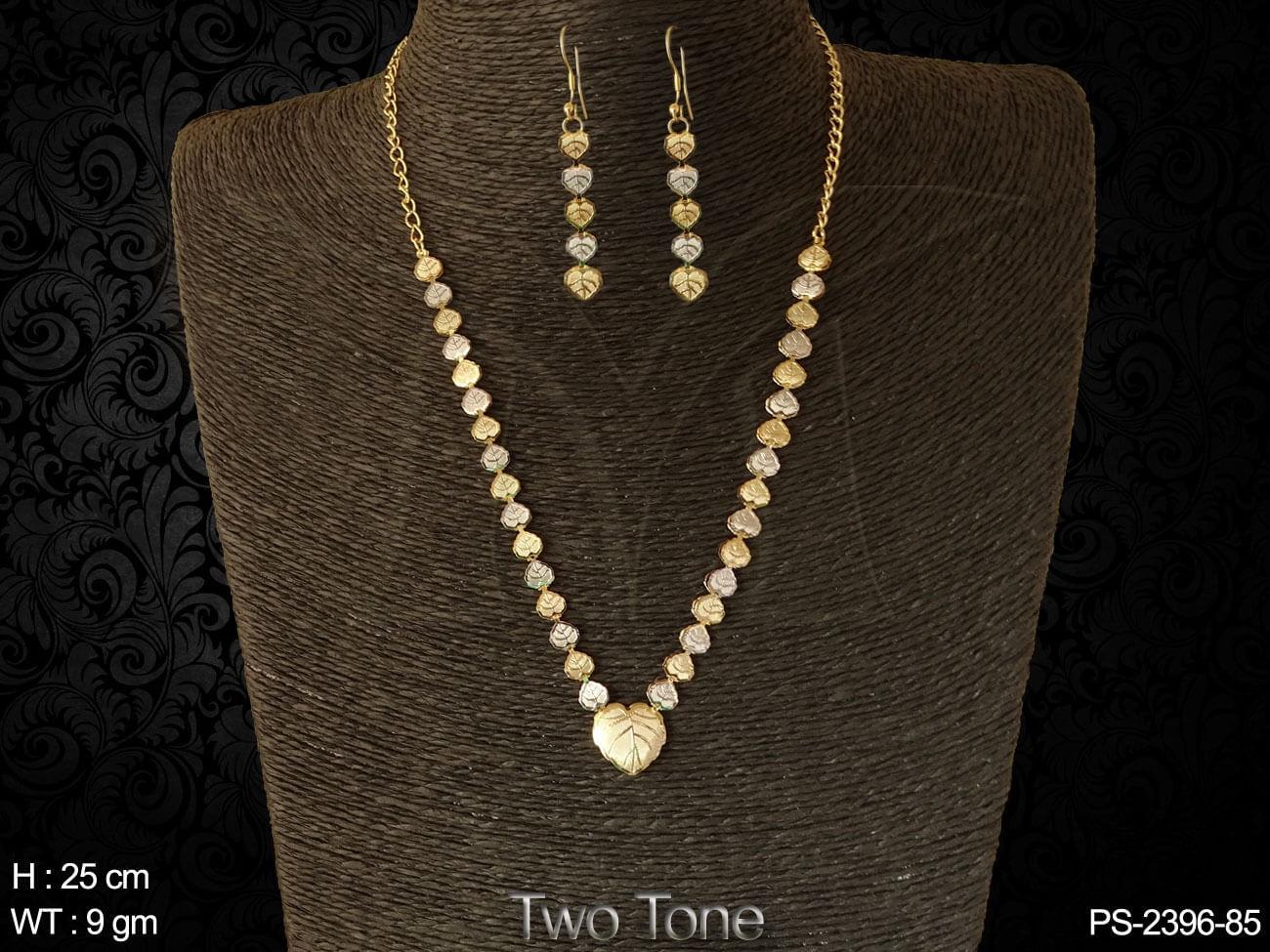 PS-2396-85-GOLD SILVER