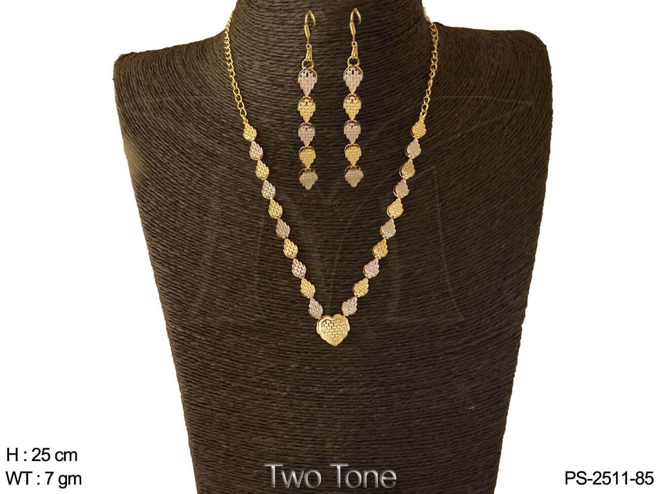 PS-2511-85-GOLD SILVER