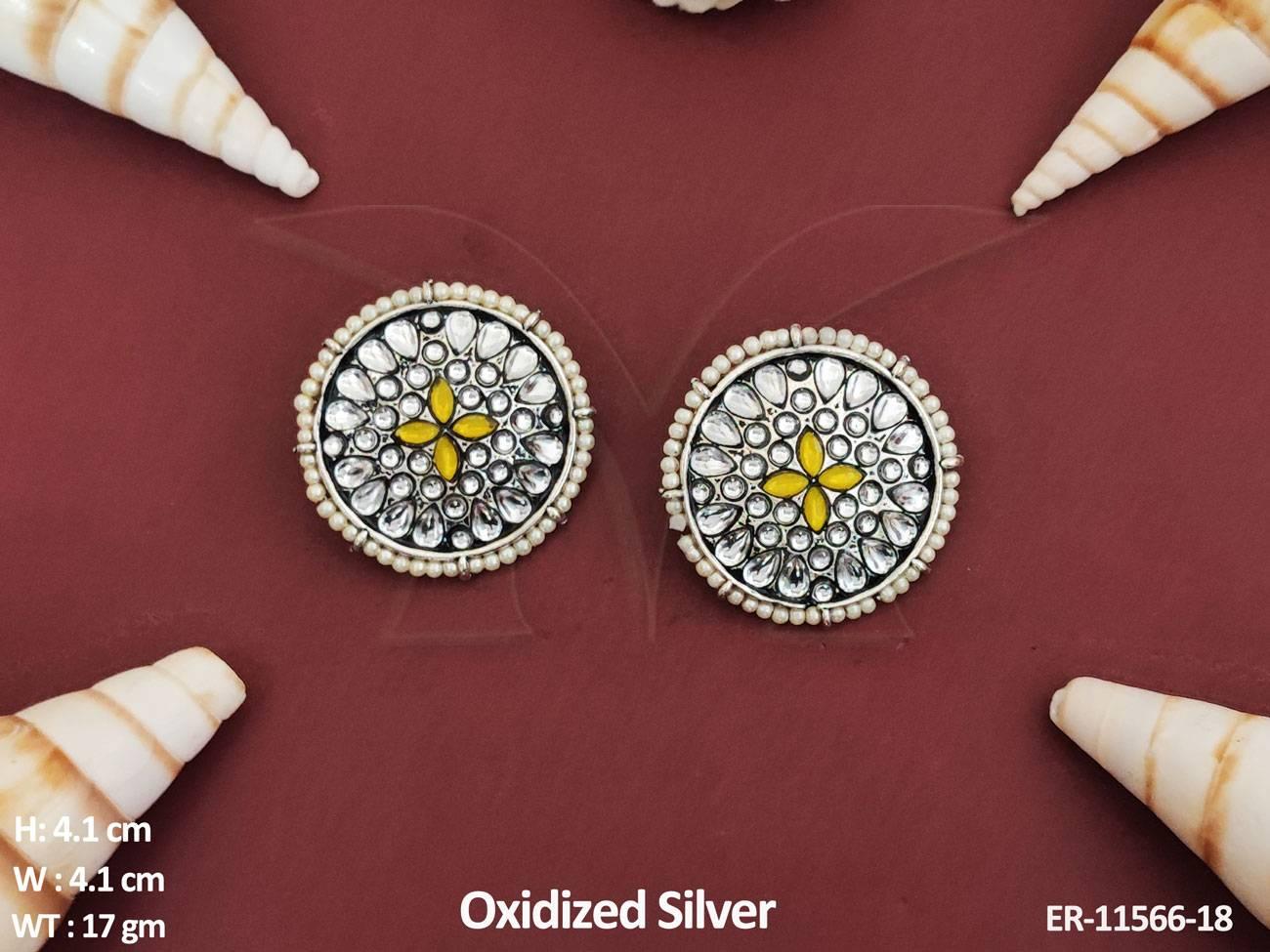 ER-11566-18-YELLOW