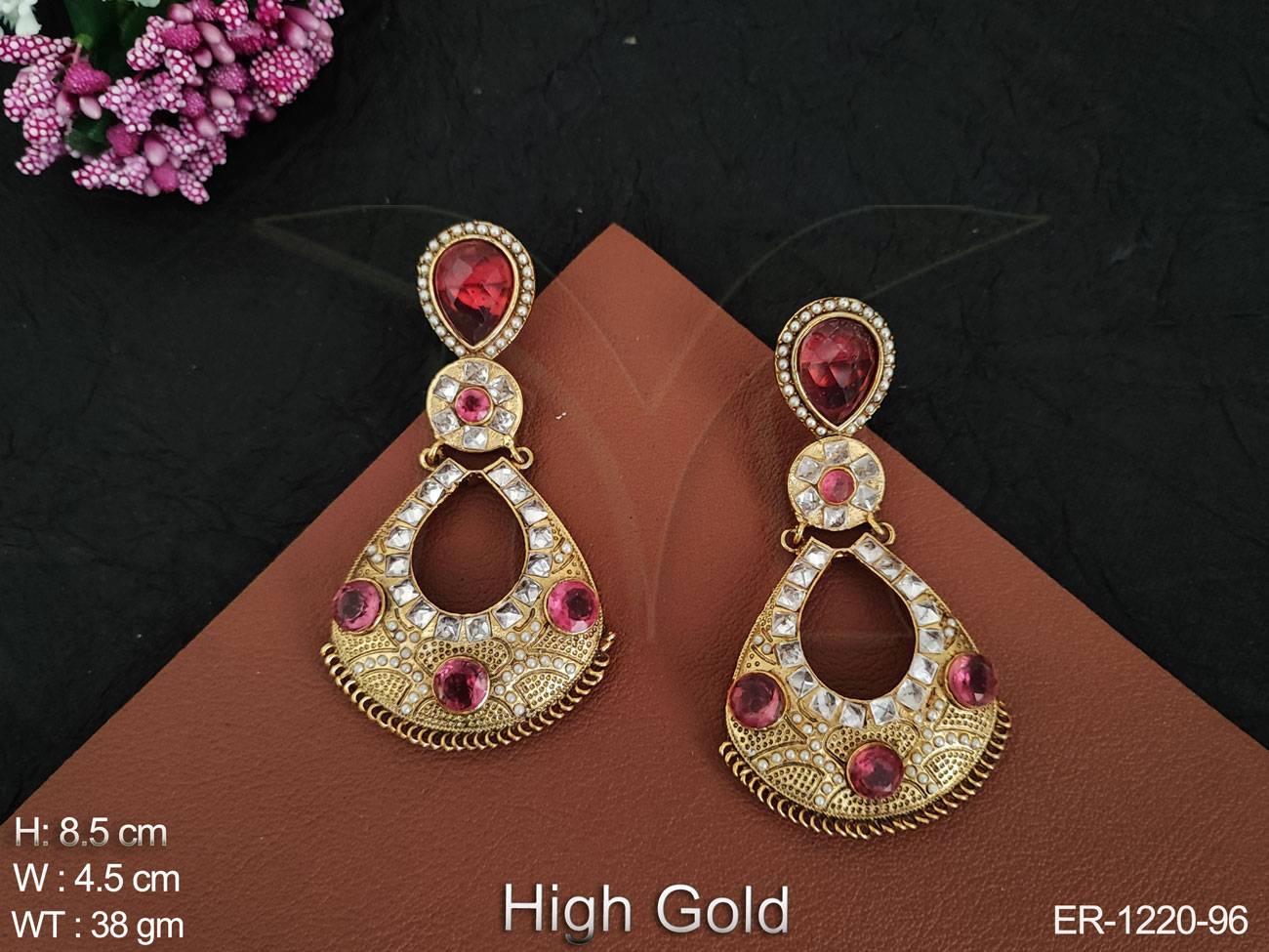 ER-1220-96-RANI