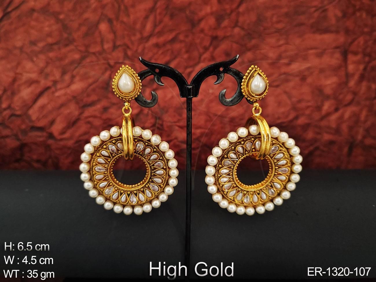 ER-1320-107-PEARL