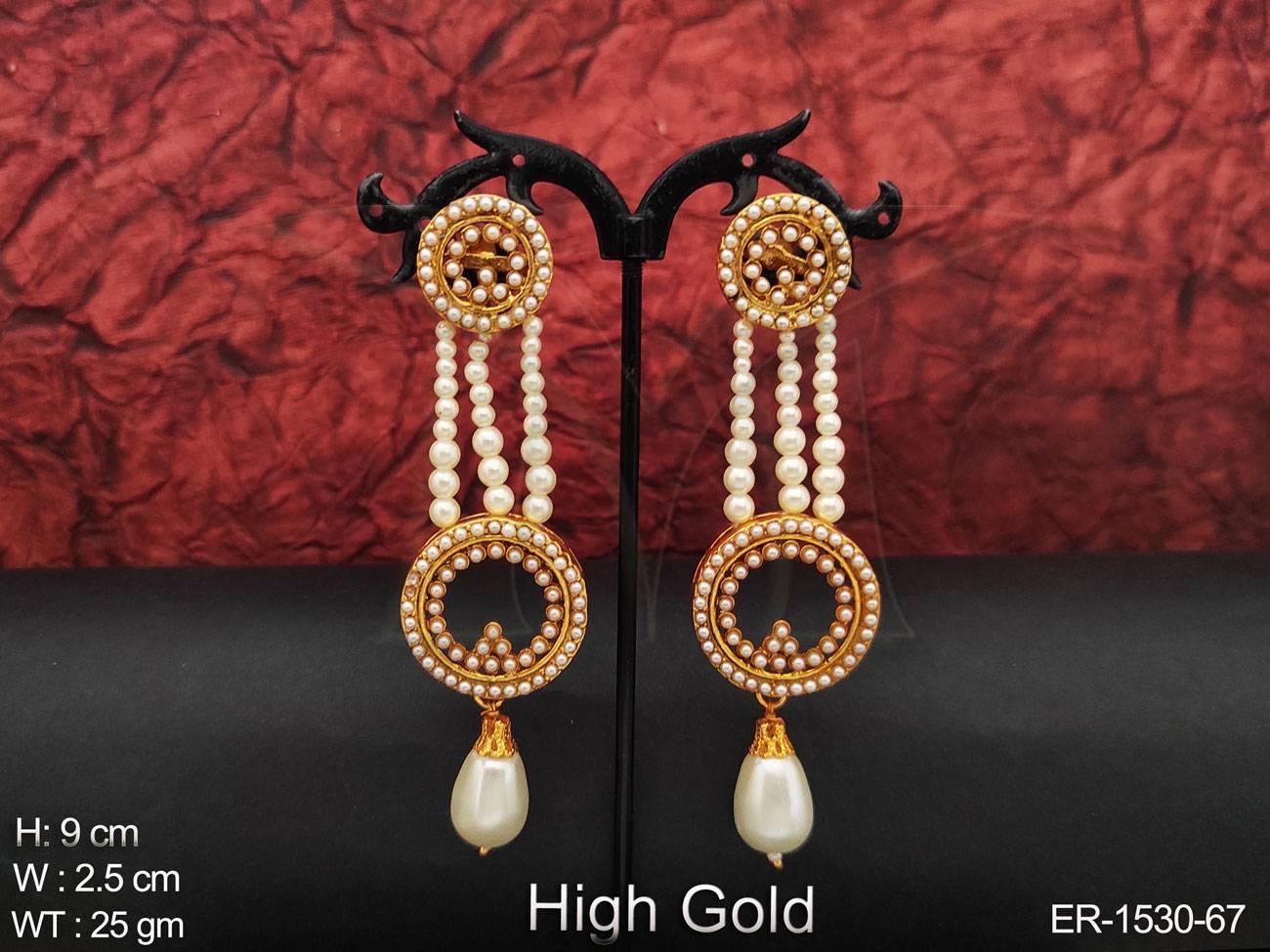 ER-1530-67-PEARL