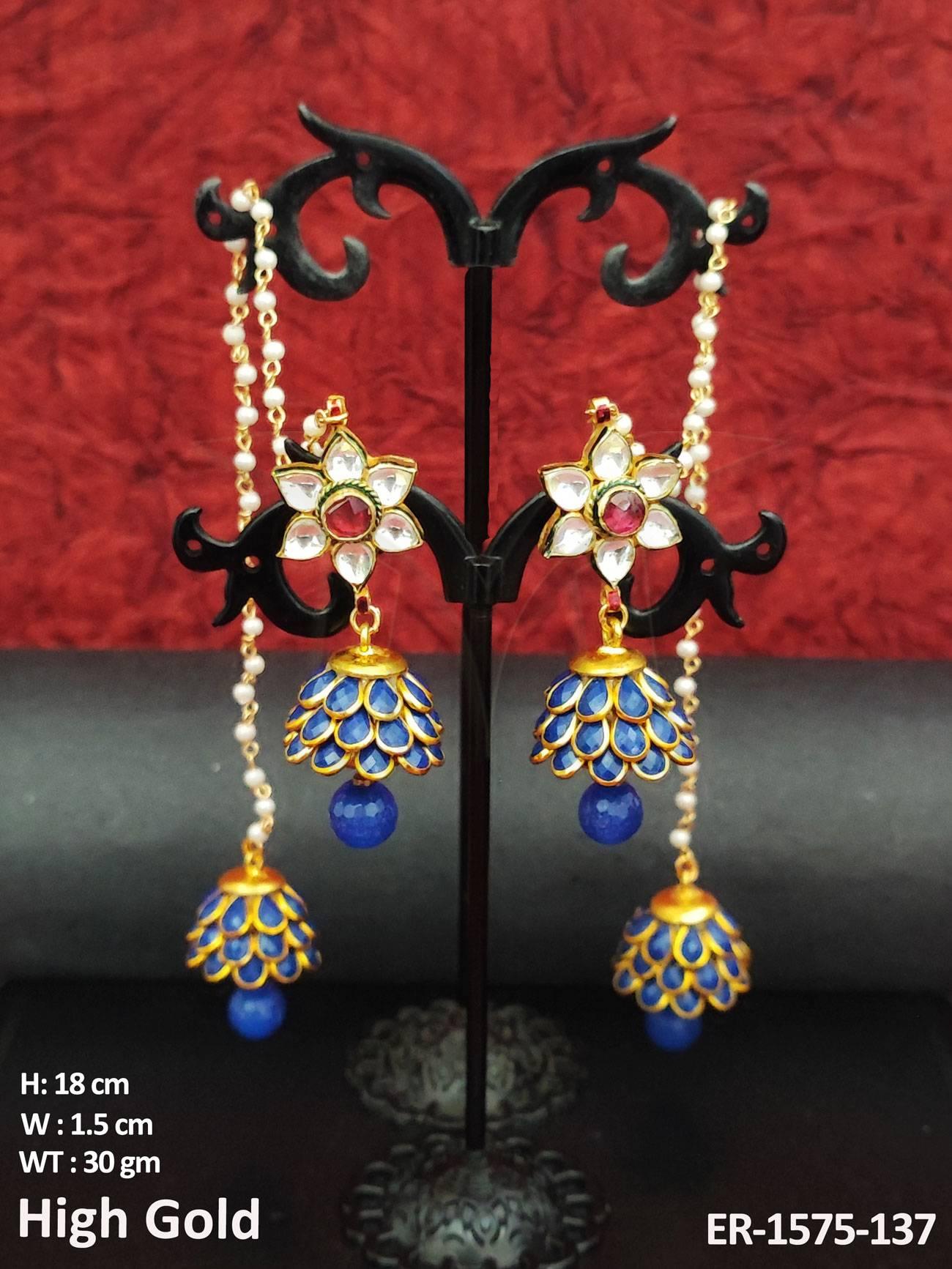 ER-1575-137-BLUE