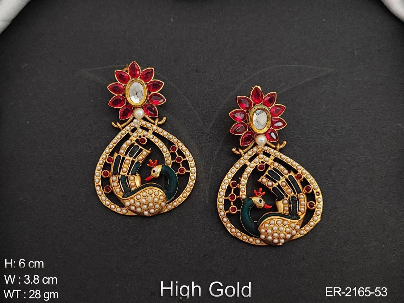 ER-2165-53-RANI