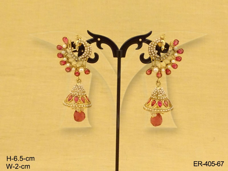 ER-405-67-RANI