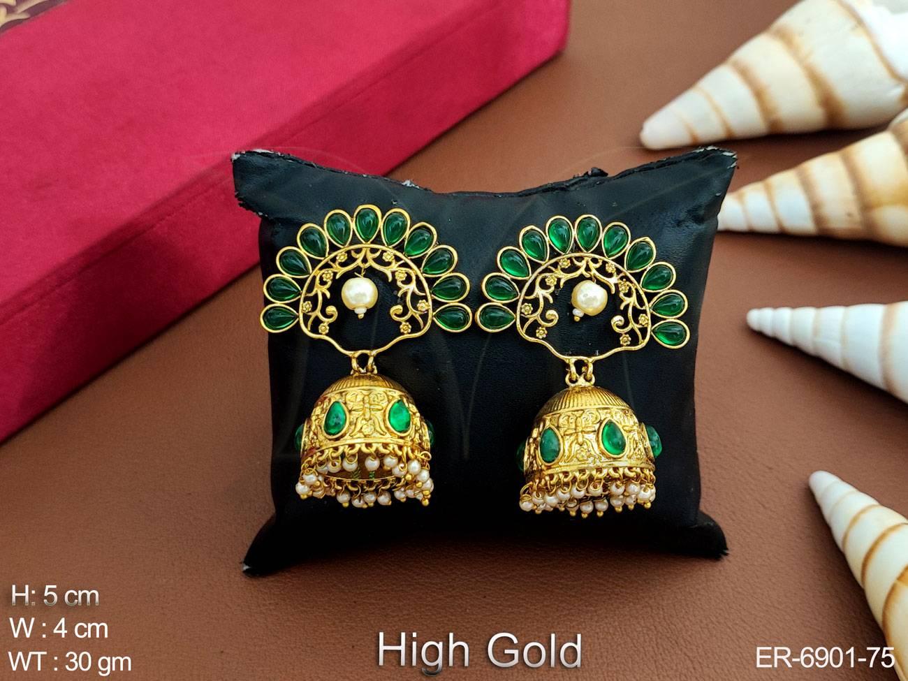 ER-6901-75-GREEN