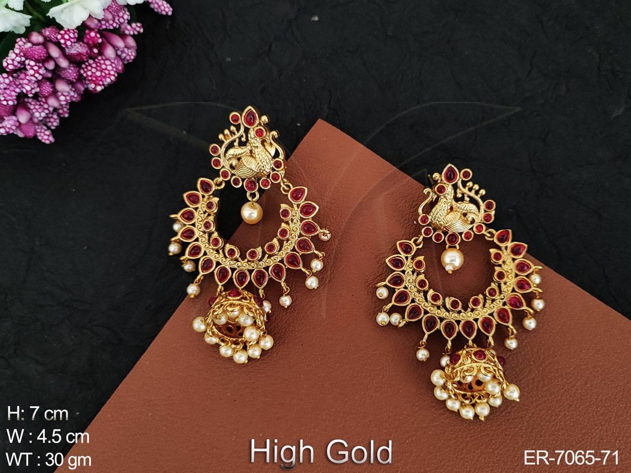 ER-7065-71-RANI