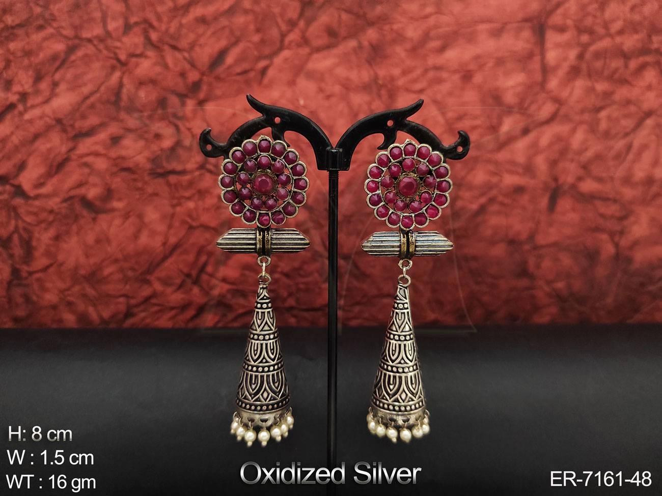 ER-7161-48-RUBY