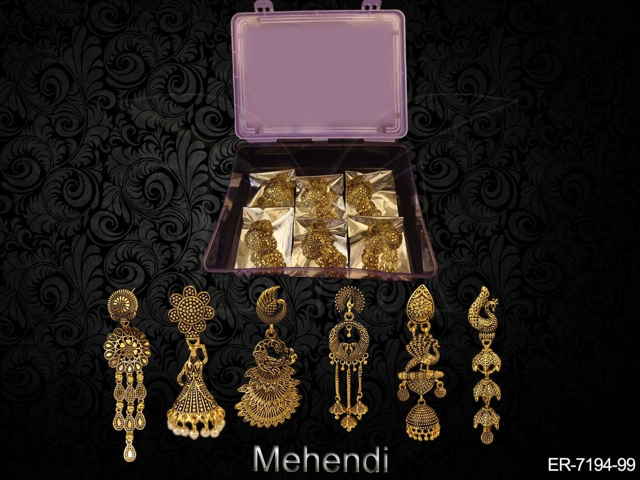 ER-7194-99-MEHANDI POLISH