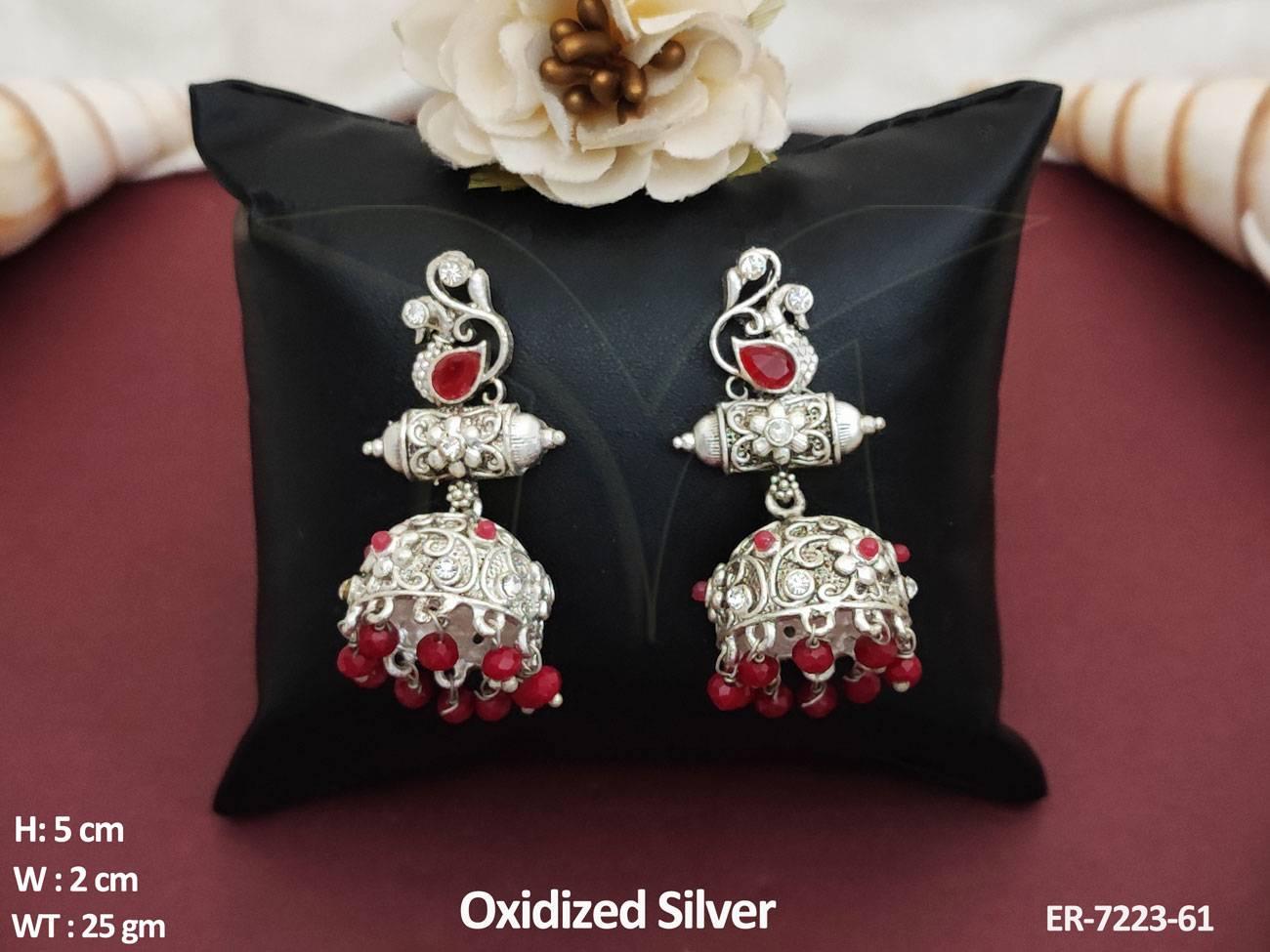 ER-7223-61-RUBY