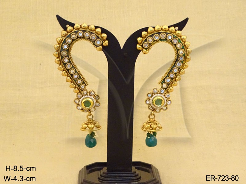 ER-723-80-GREEN