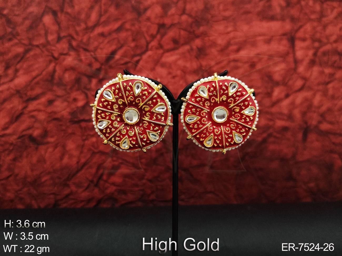 ER-7524-26-RUBY