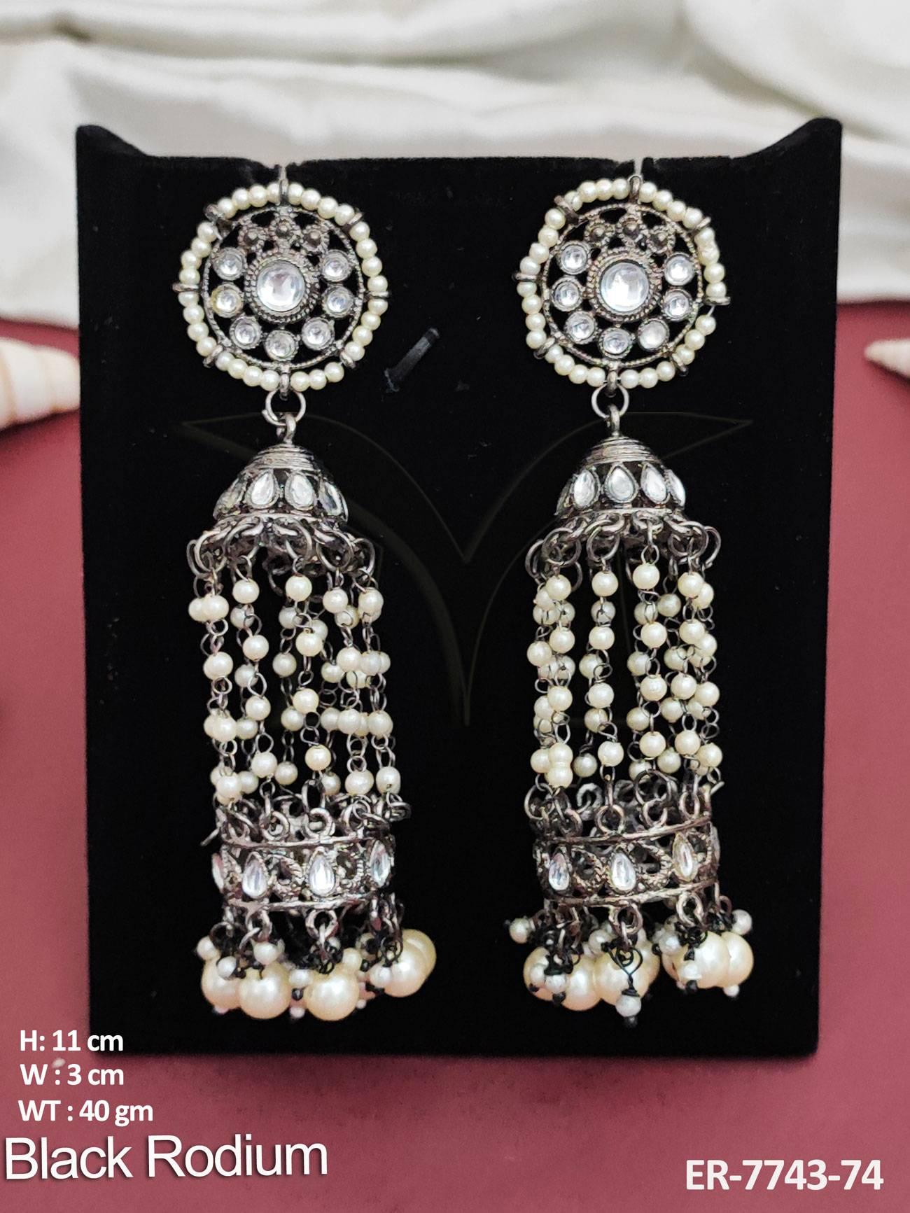 ER-7743-74-WHITE