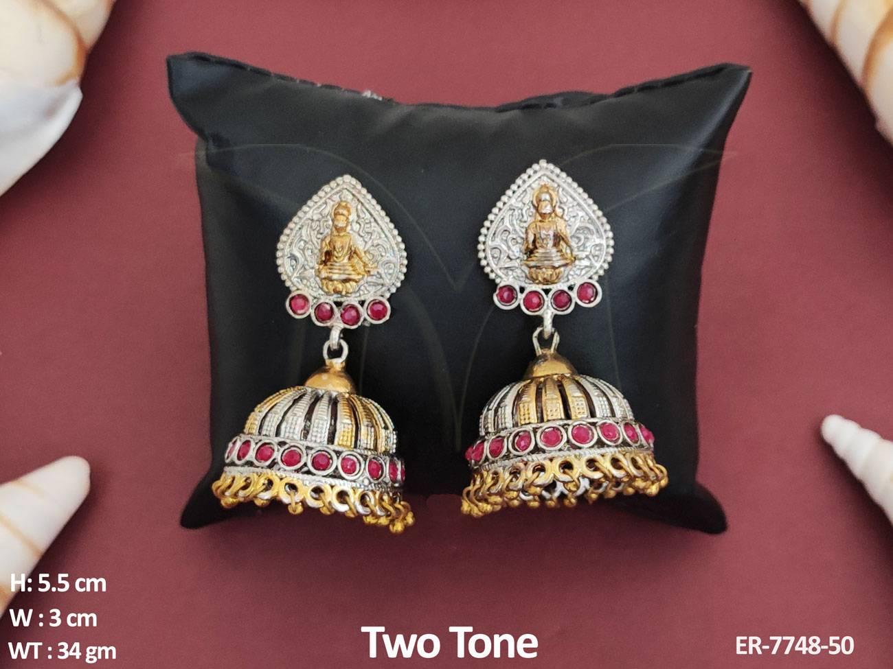 ER-7748-50-RUBY