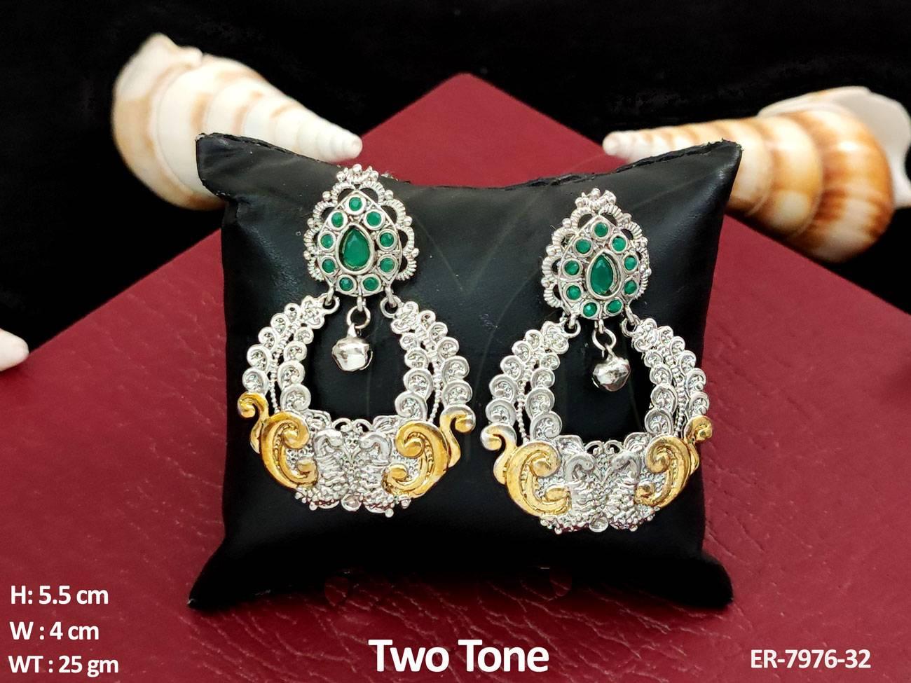 ER-7976-32-GREEN