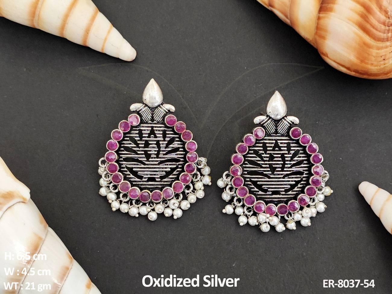 ER-8037-54-RUBY