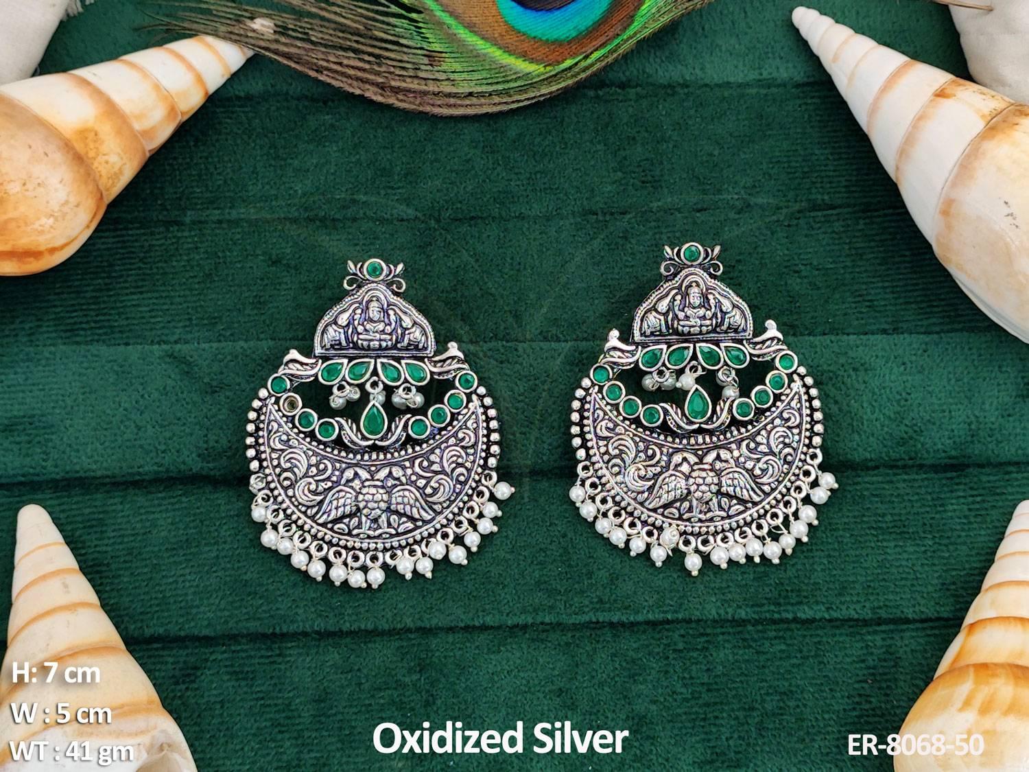 ER-8068-50-GREEN
